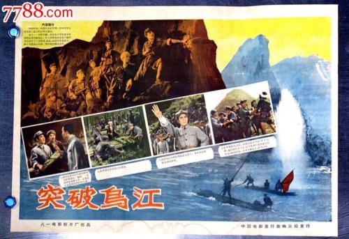 乐山职业技术学院学位证办理
